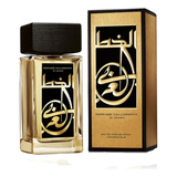 Aramis Perfume Calligraphy