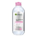 GARNIER    `SKIN NATURALS`   3  1